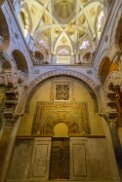 Interior Mezquita in Cordoba Interior Mezquita in Cordoba, Andalusia, Spain