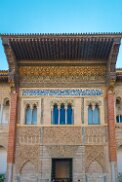 Entrance Royal Alcazar of Sevilla Entrance Royal Alcazar of Sevilla, Andalusia, Spain